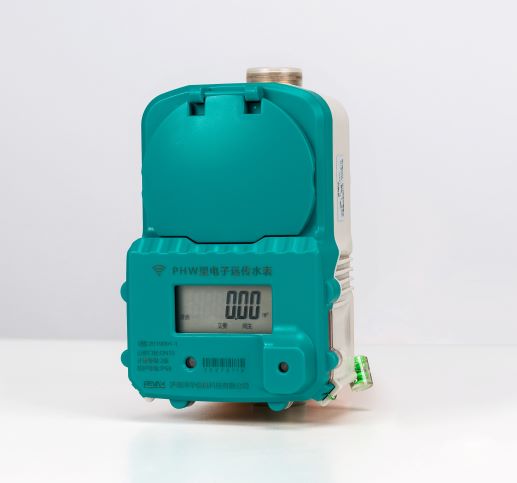 電子遠傳水表2111.jpg