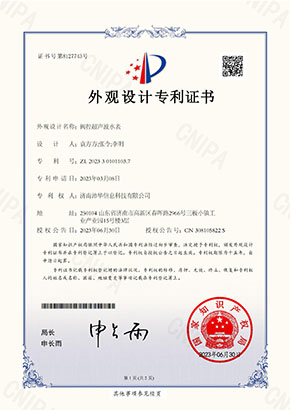 替換2.jpg