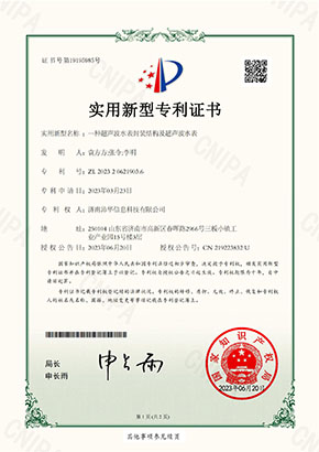 替換1.jpg
