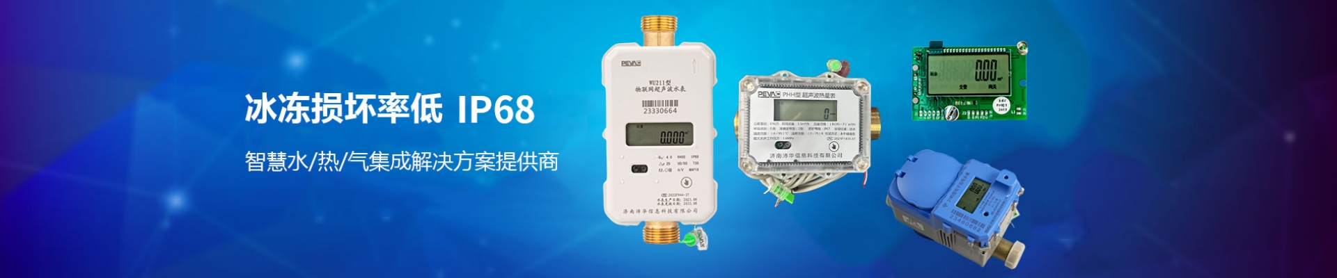 http://www.aiahk.cn/data/upload/202405/20240514084444_238.jpg