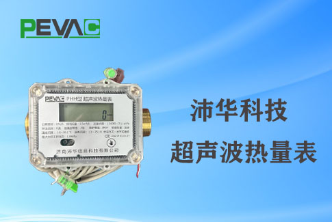影響熱量表耐久性的因素？